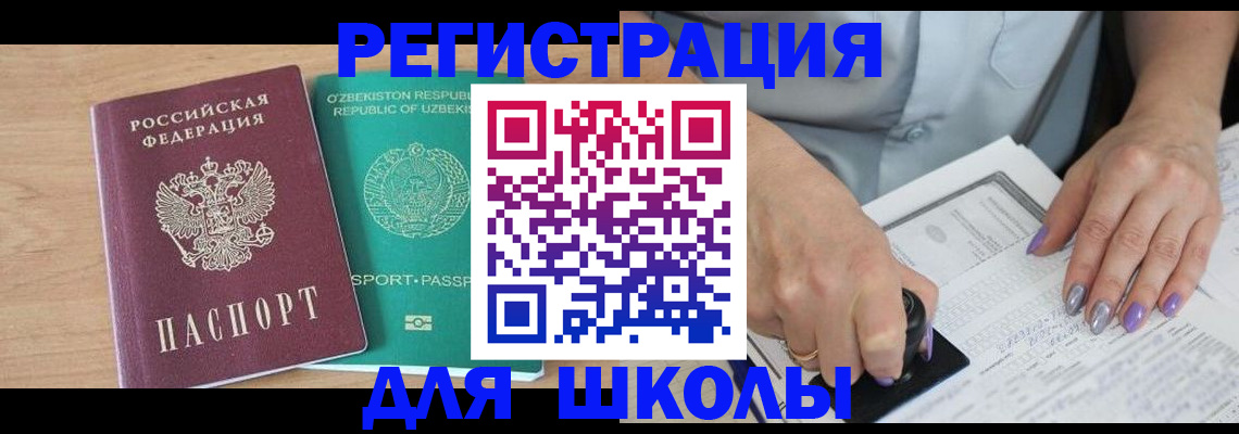 пропишу в квартире в Вятских Полянах